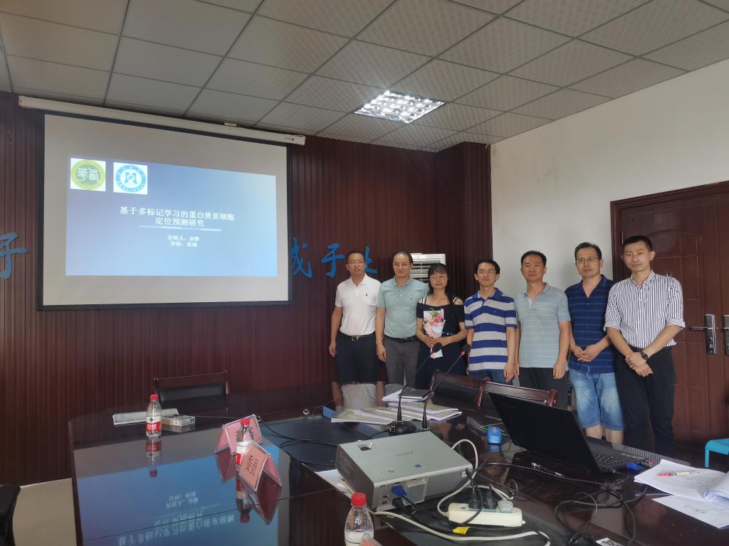 D组——数计学科答辩组现场