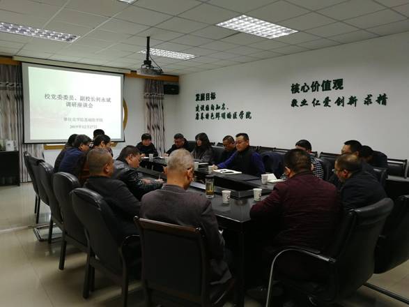 QQ图片20191230122005