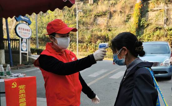 EEA385819476E2D28468B9F7A081EDB1