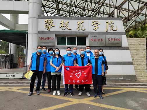 微信图片_20220323162736